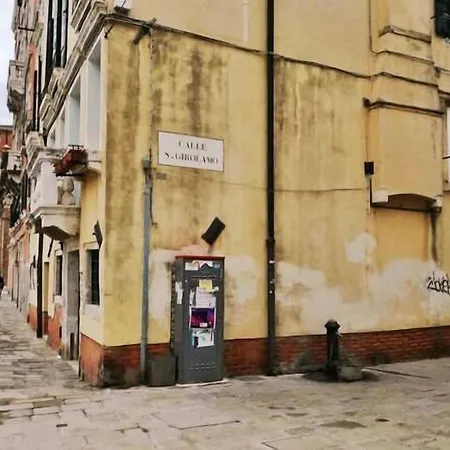 Appartamento 3028 Venezia